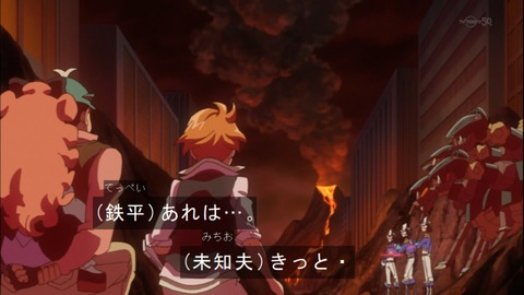 Capture20150322-174157