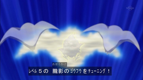 Capture20151115-173456