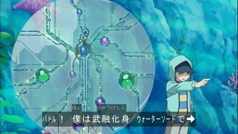 Capture20141019-175052