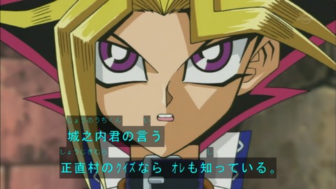 Capture20150613-074541