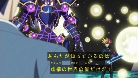 Capture20170913-184426