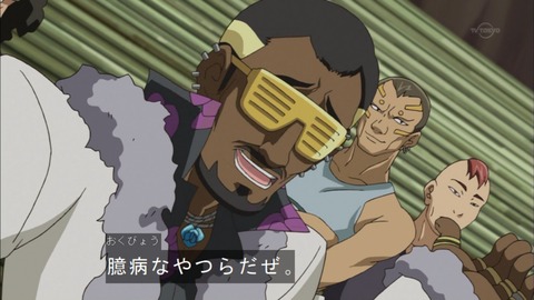 Capture20150913-174442