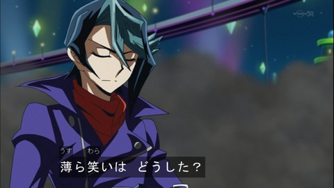 Capture20141130-174752