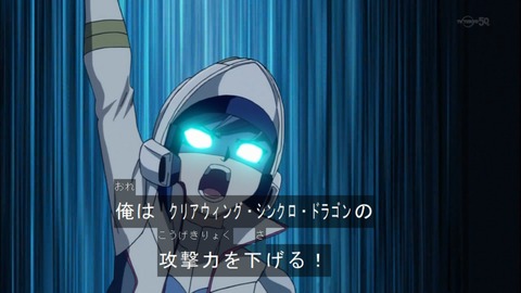 Capture20141228-175058