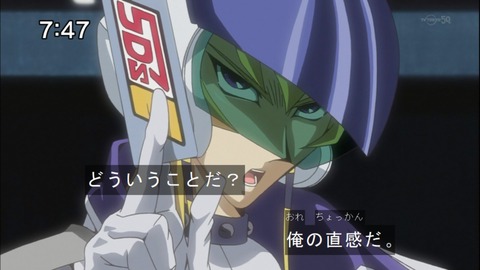 Capture20140524-074725