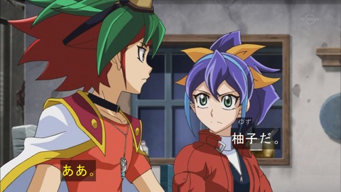 Capture20150524-174012
