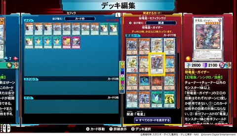 pbs.twimg.com_media_D4y9dW3WsAImXES1