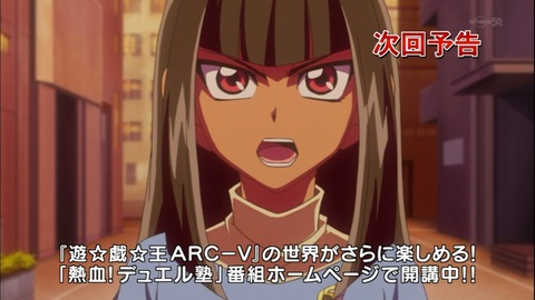 Capture20140914-175658