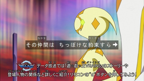 Capture20190320-182527