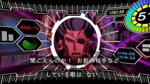 Capture20160207-174313