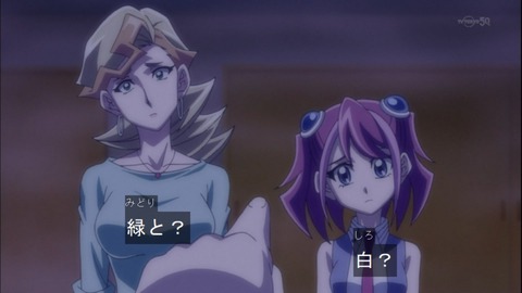 Capture20150111-173523