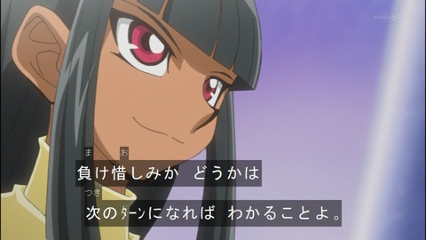 Capture20140615-174026