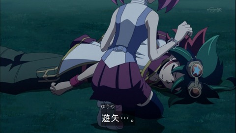 Capture20141228-175329