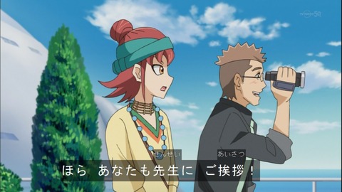 Capture20141019-173445