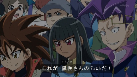 Capture20141130-174731