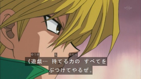 Capture20150919-073638