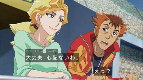 Capture20141012-174836
