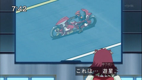 Capture20141004-074206