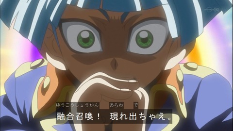 Capture20150329-173715