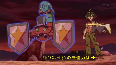 Capture20141109-173929