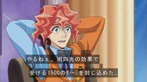 Capture20150816-174702