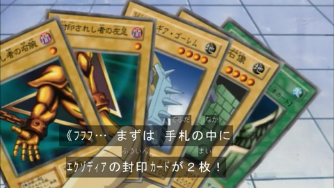 Capture20160305-074709