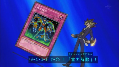 Capture20180721-074221