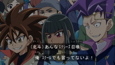 Capture20141130-174418