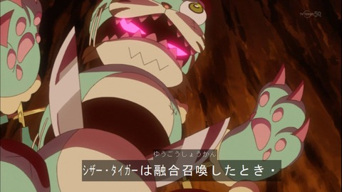 Capture20150329-174511