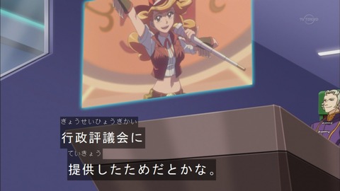 Capture20150913-174144