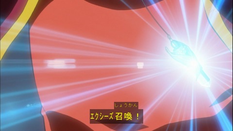 Capture20150329-175152