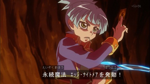 Capture20150329-174415