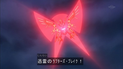 Capture20160124-174853