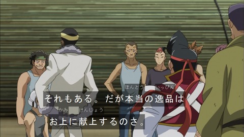 Capture20150913-173802