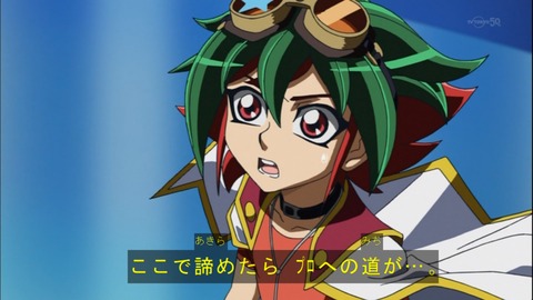 Capture20140914-174154-1