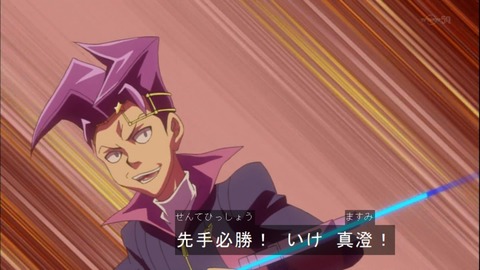 Capture20140921-173704