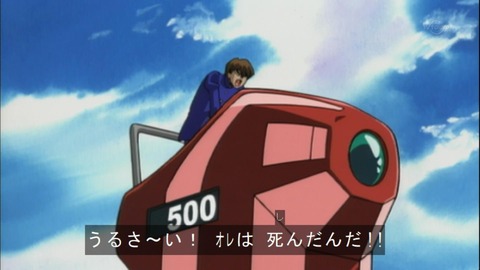 48