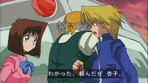 Capture20150207-074118
