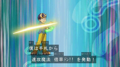 Capture20140824-174721