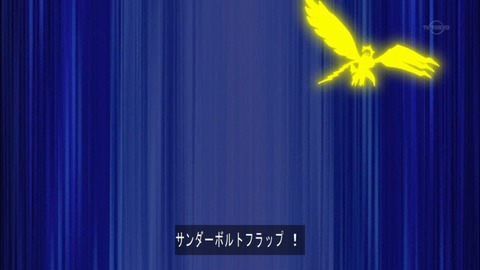 Capture20151122-173042