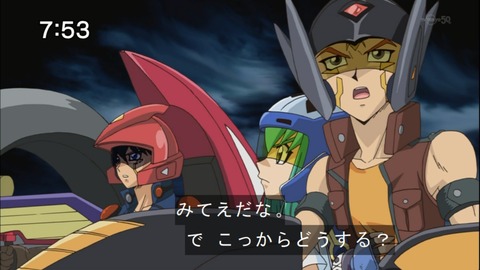 Capture20141004-075320