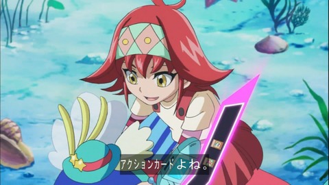 Capture20141019-174144