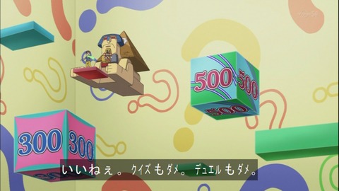 Capture20140817-174930