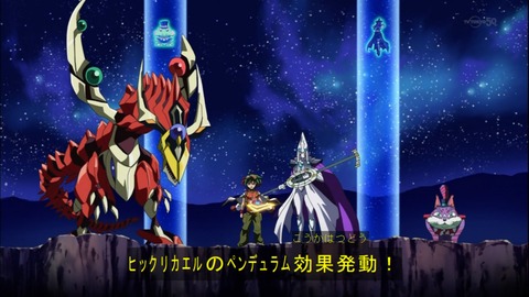 Capture20140608-175238