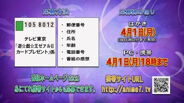 浅田真央　誰も知らなかった笑顔の真実★12YouTube動画>1本 ->画像>137枚 