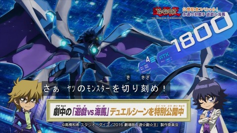 遊戯王 デュエルモンスターズGX・8 [レンタル落ち](中古品)の