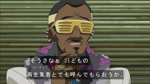 Capture20150913-173727
