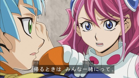 Capture20151122-175043