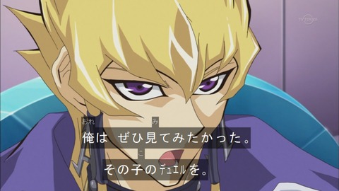 Capture20150823-174818