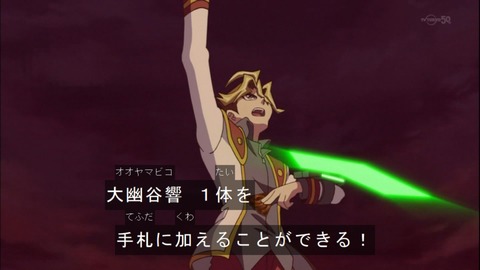Capture20141109-174357